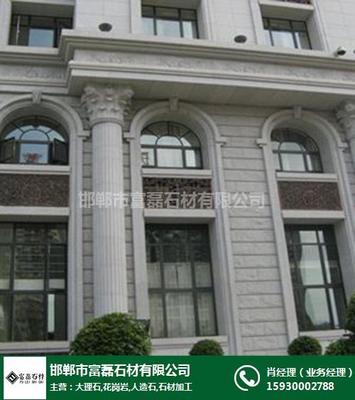 天然大理石电视背景墙 广平富磊石材，以诚筑家，以美入画