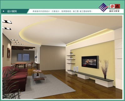 【家居设计*客厅卧室设计*效果图绘制*施工图绘制】价格,厂家,图片,装潢设计,哈尔滨多点设计工作室-